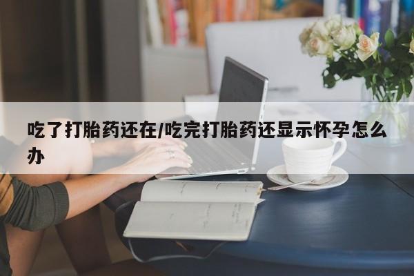 admin 第141页