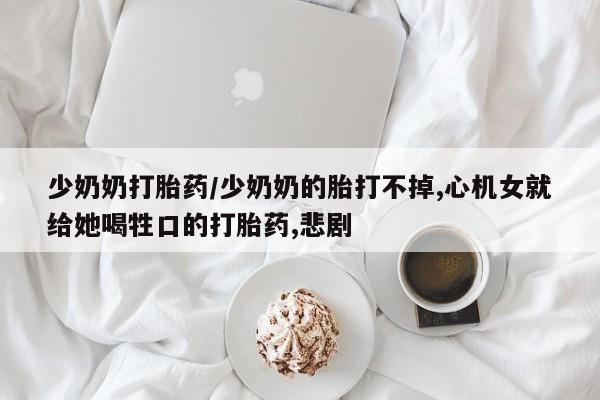 第64页