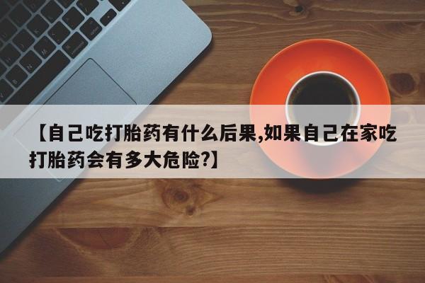 admin 第1068页
