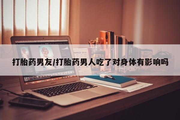 第939页