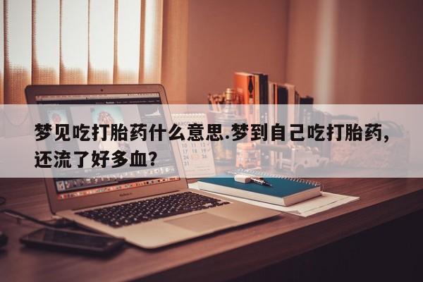 admin 第902页