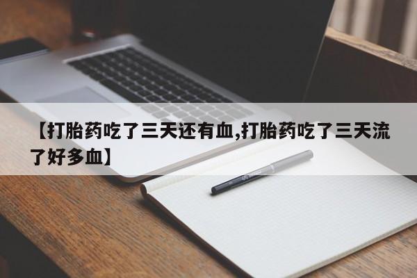 第883页