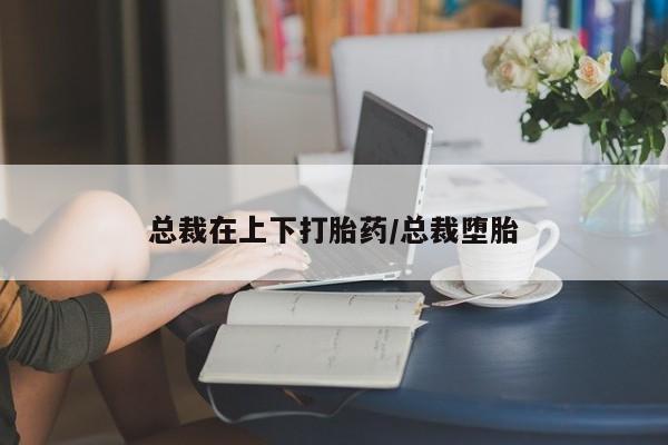 第700页